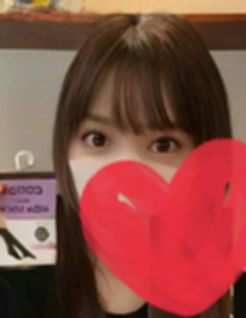 2日着用します